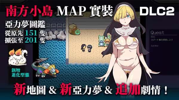 游戏画面1